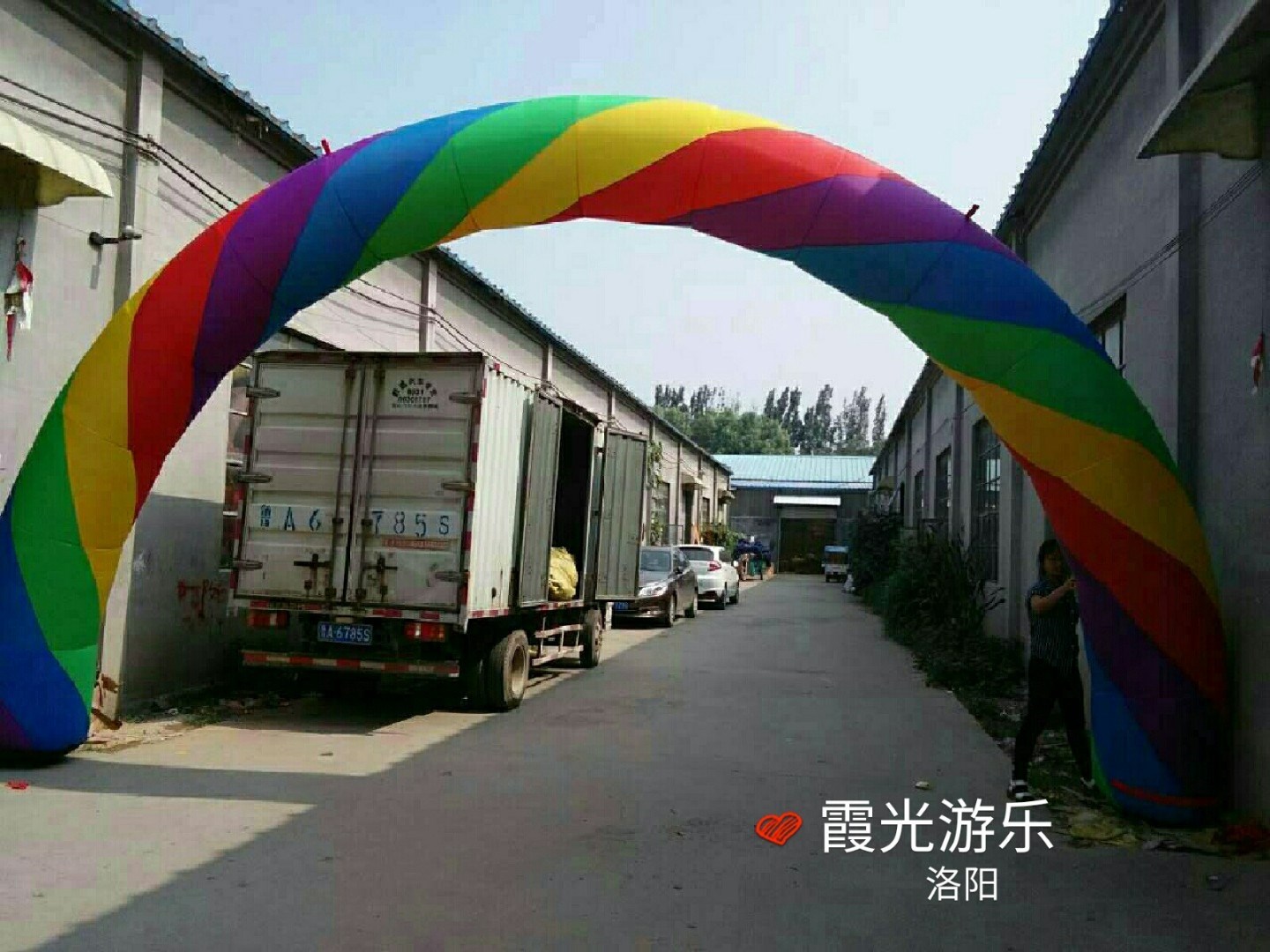 秦州多彩拱门